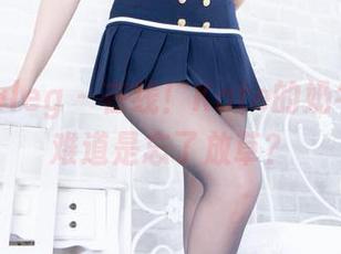 Beautyleg – 在线!Kate的奶牛合集,难道是忘了放草?