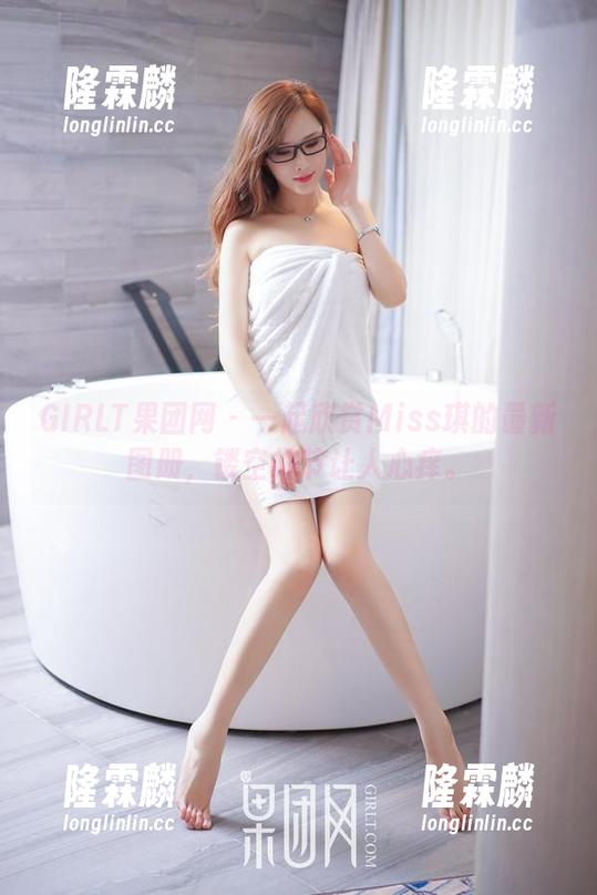 GIRLT果团网 - 一起欣赏Miss琪的最新图册，镂空细节让人心痒。