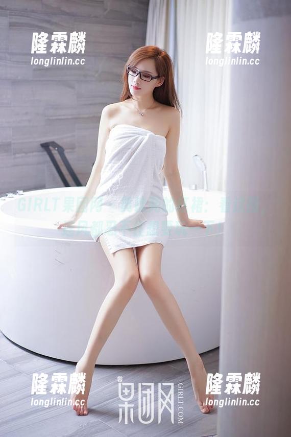 GIRLT果团网-黄歆苑 GIRLT果团网 - 黄歆苑的红裙:看这图,连风都忍不住想要玩一下!