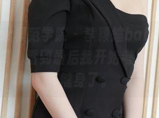 MFStar模范学院 – 李颖煊baby的瑜伽原图全集,看到最后我开始考虑是不是放弃健身了。