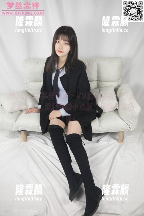 MSLASS梦丝女神 - VV的粉红女仆：无圣光上线，追赶我的小心脏，完全没准备好！