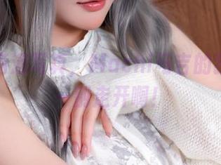 少女，高清写真，Machi马吉的独特视角—别走开啊！