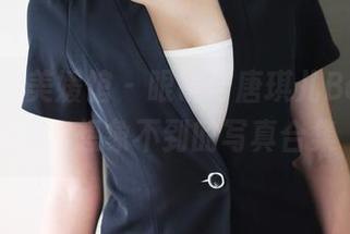 MyGirl美媛馆 – 眼镜与唐琪儿Beauty，你想象不到的写真合集