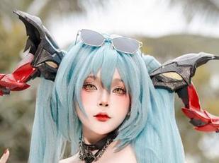 更新来了！Sayo Momo带着性感巴尔，几乎连棋盘上的小人都要看呆。