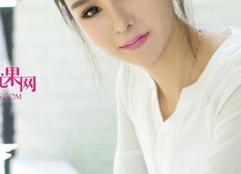 UGirls尤果网 – 刘姗姗的白衬衫:高清细节让我想悄悄收藏一件