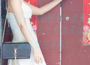 UGirls尤果网 – 免费图集:孟思雨眼镜下的“新视野”,什么?竟然不能透过哈哈镜看到左手边?
