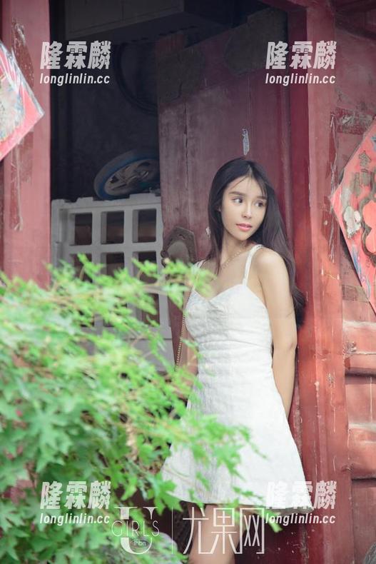 UGirls尤果网-李凌子 UGirls尤果网 - 无圣光下的李凌子,旗袍套图里的优雅与小俏皮。