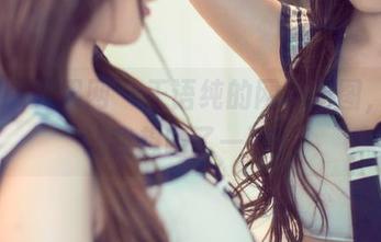 UGirls尤果网 – 王语纯的网袜新图，美得让我想噜了一下！