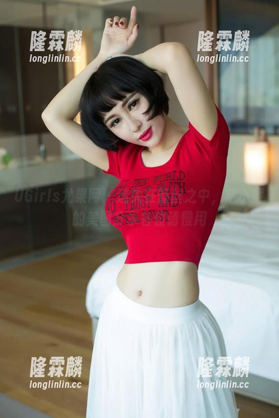 UGirls尤果网-芊小童 UGirls尤果网 - 迷失在蕾丝之中,芊小童的美图分享各位请慢用