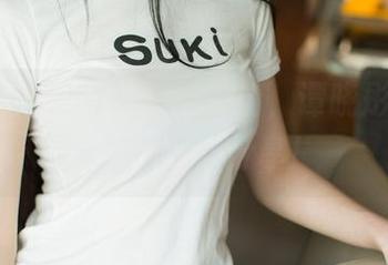 UGirls尤果网 – 海滩风情，谭晓彤的高清泳装，必看分享！