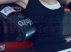 UGirls尤果网 – 郝晴Grace皮衣风:这一组写真照,果然引领我开启新风潮