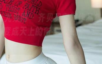 UGirls尤果网 – 齐贝贝空姐作品集,未来会不会变成天上的向导?更新一波,欢迎上线!