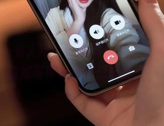 Xiuren秀人网 – 没想到，定制的乔伊joy姐姐写真让我也想成姐了！