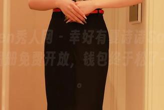 Xiuren秀人网 – 幸好有夏诗诗Sally的甜心图册免费开放,钱包终于松了一口气。