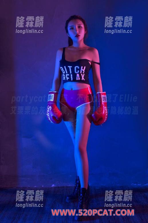 partycat轰趴猫-Ellie艾栗栗 partycat轰趴猫 - 不小心发现了Ellie艾栗栗的灰丝合集,网盘里也有隐秘的温柔?