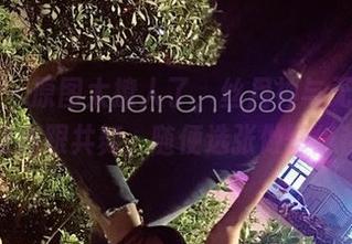 微密圈 – 原图太撩人了,丝月神与无弹力黑紫漆皮高跟共舞,随便选张做壁纸都溜。