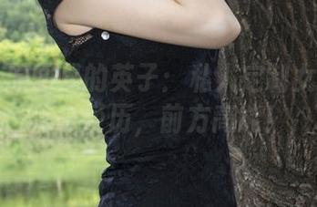 丽柜 – 原图里的英子:私人定制女教练的传奇经历,前方高能!