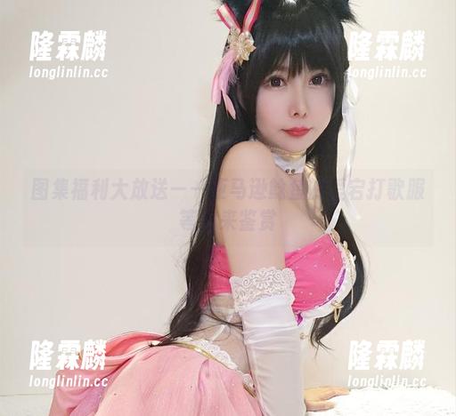 亚马逊鲶鱼 图集福利大放送——亚马逊鲶鱼的爱宕打歌服等你来鉴赏