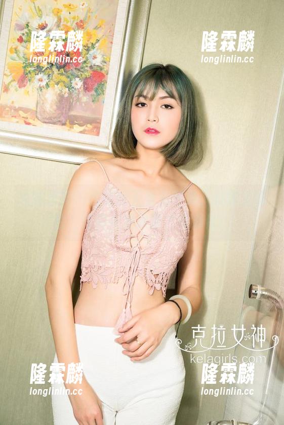 克拉女神-佳莹 克拉女神 - 佳莹的无圣光图集,剧情太魔性,我要反复欣赏才能消化!