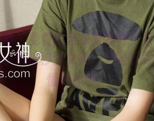 克拉女神 – 免费的连衣裙福利！嘉萌作品让你从小短袖秒变女神，只需搭配奇葩表情包即可！