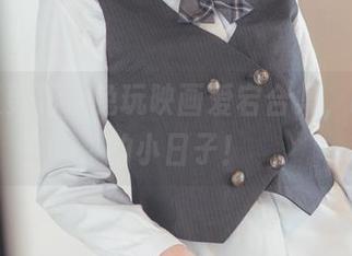 更新又更新，兔玩映画爱宕合集，嗨翻你的小日子！