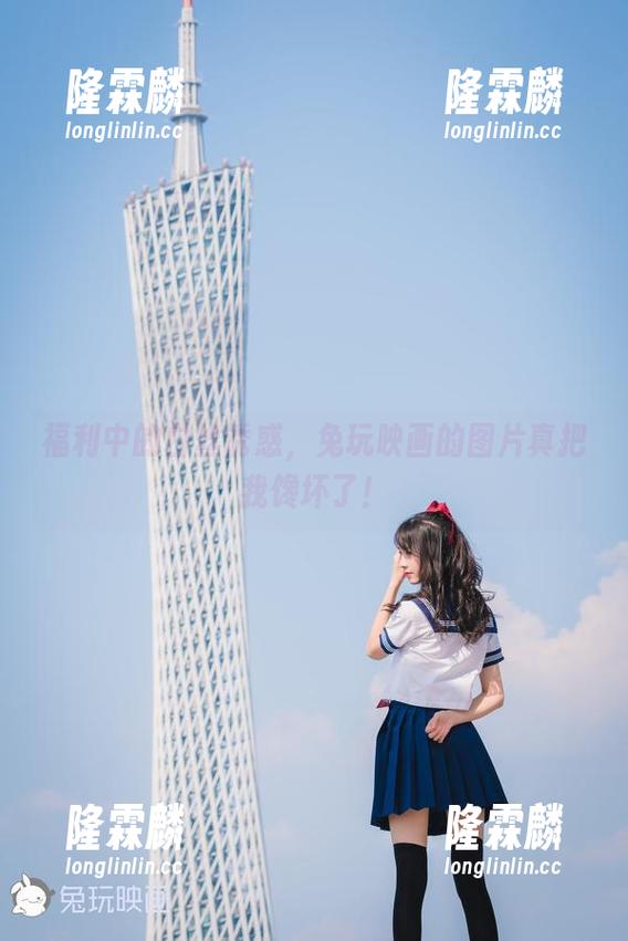兔玩映画 福利中的白丝诱惑,兔玩映画的图片真把我馋坏了!