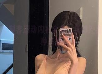 微密圈 – 女刺客运动内衣全集:运动?当然也是一种态度