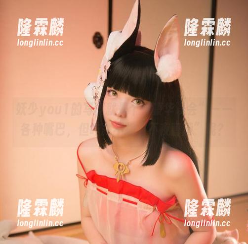 妖少you1 妖少you1的写真就是个“豪华误会”——各种嘴巴,但咋就不提“不夜蔷薇”呢?