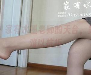 微密圈 – 家有水墨老师的天台,美图私拍难以抗拒