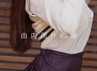 尤果网 – 这才是真正的定制泳装——葛征的作品狂欢!