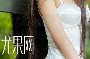 尤果网 – 蜜儿的灰丝全套,图集里的每一帧都让我回想起一些乱七八糟的事!