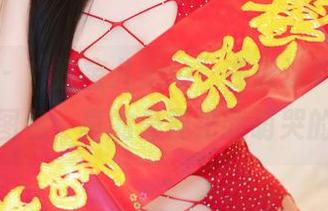尤蜜荟 – “媛宝儿boa”在说这叫可爱,但我这图包,真的是要把我萌哭的节奏。