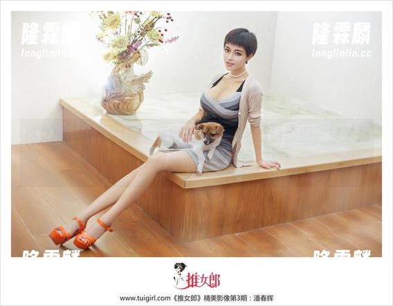 推女郎 - 这个月最新更新——易阳学妹的原图，总是把“赞”挂嘴边，太可爱了！