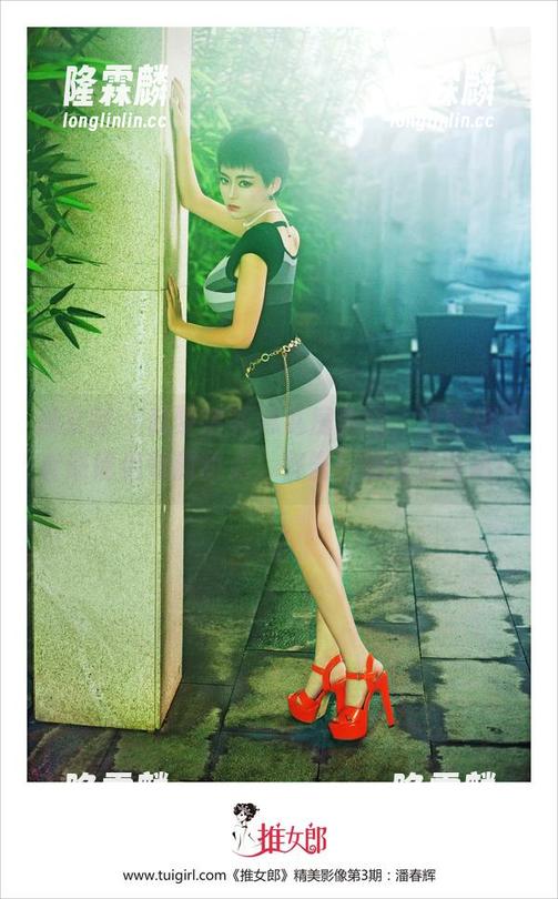 推女郎 - 赵梦洁花嫁私房美图，甜蜜指数直逼情侣专属甜点，警告！别过量食用！