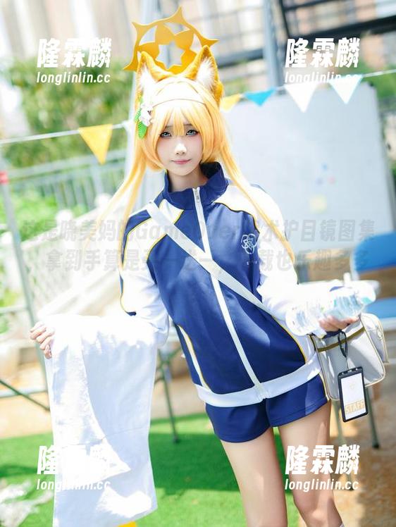 晓美妈 这是晓美妈的GameOver战术护目镜图集,拿到手算是买一送一,下载也乐趣多多!