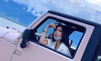 微密圈 – 林子琳喵透明写真:一唐茶公子变成透明人,站着让你观赏!