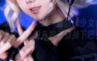 楚楚子w出击了!又一波魔法少女伊莉雅合集更新,预备被萌到掉下巴!