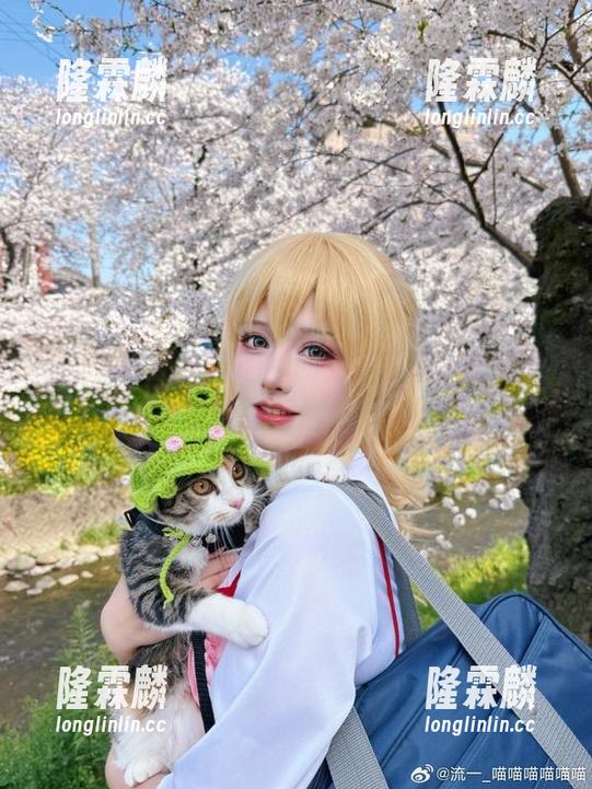 流一_喵喵喵喵喵喵 流一_喵喵喵喵喵喵的女友图集更新啦,真希望能理解他在想什么?
