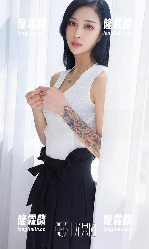 爱尤物-李允儿 爱尤物 - 李允儿,网袜与写真图包的完美搭配,你能拒绝吗?