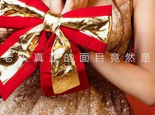 爱尤物 – 看！陆萱萱cecilia的浴缸大作战——美图分享，泡着也忘了时间！