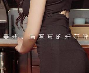 爱尤物模特合辑,高清展现,难道每一张都是在心头种草?