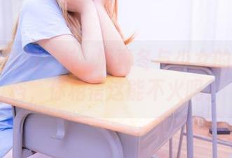 免费传送门：神楽坂真冬与少女的完美搭档，你相信这能不火吗？