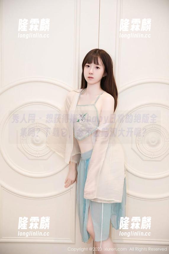 秀人网-娜娜baby 秀人网 - 想获得娜娜baby日常的绝版全集吗?下载它,会不会脑洞大开呢?