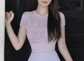 秀人网 – 看！林文文的无圣光作品，油亮到炸裂