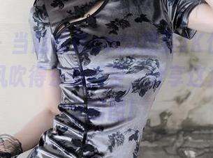 秀人网 – 当赵惟依coco想要JK优雅，结果都被风吹得东倒西歪，分享这套喜感满分的图！