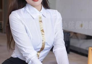 秀人网 – 繁杂世间里,金小依和她的灰丝是选中的小清新