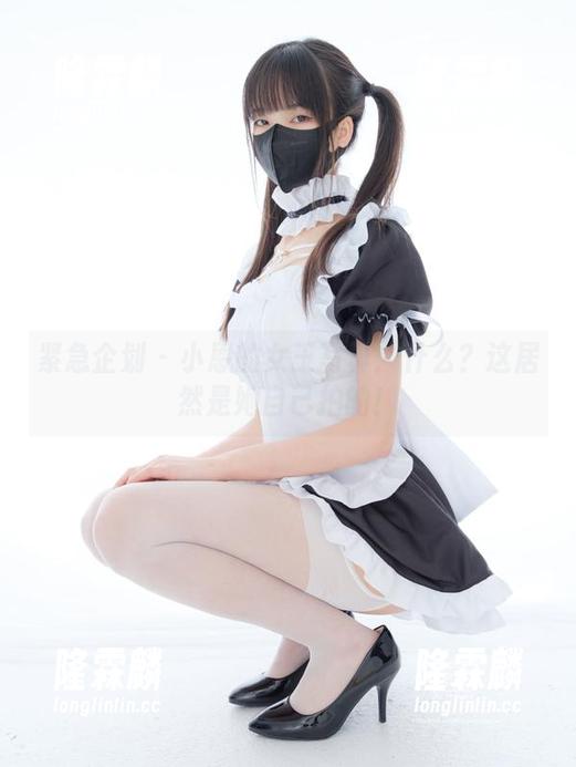 紧急企划 - 小恩的女王写真：什么？这居然是她自己拍的！