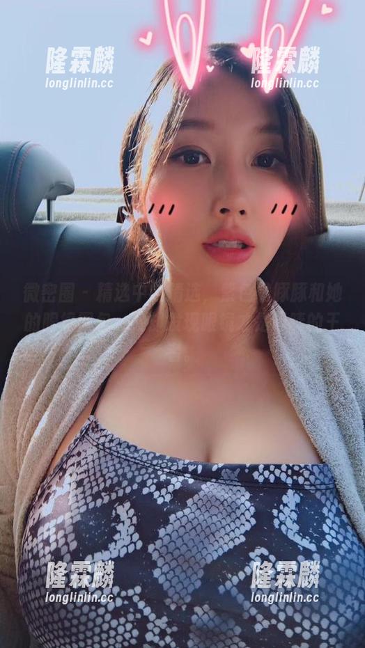 紫色哒豚豚 微密圈 - 精选中的精选,紫色哒豚豚和她的眼镜图包,我却发现眼镜才是吸睛的王者。