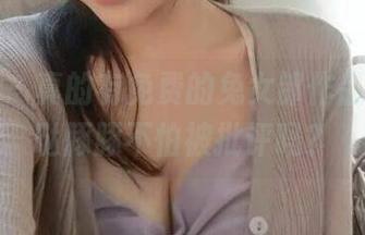 微密圈 – 真的有免费的兔女郎作品，紫色哒豚豚不怕被批评吗？