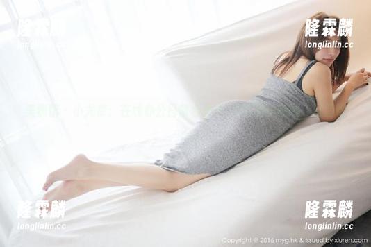 美媛馆-小尤奈 美媛馆 - 小尤奈:在线办公日常合集-打工也要美美哒,没错吧?